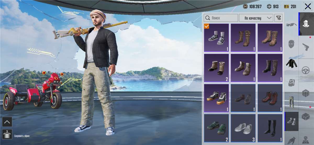 продажа аккаунта к игре PUBG MOBILE